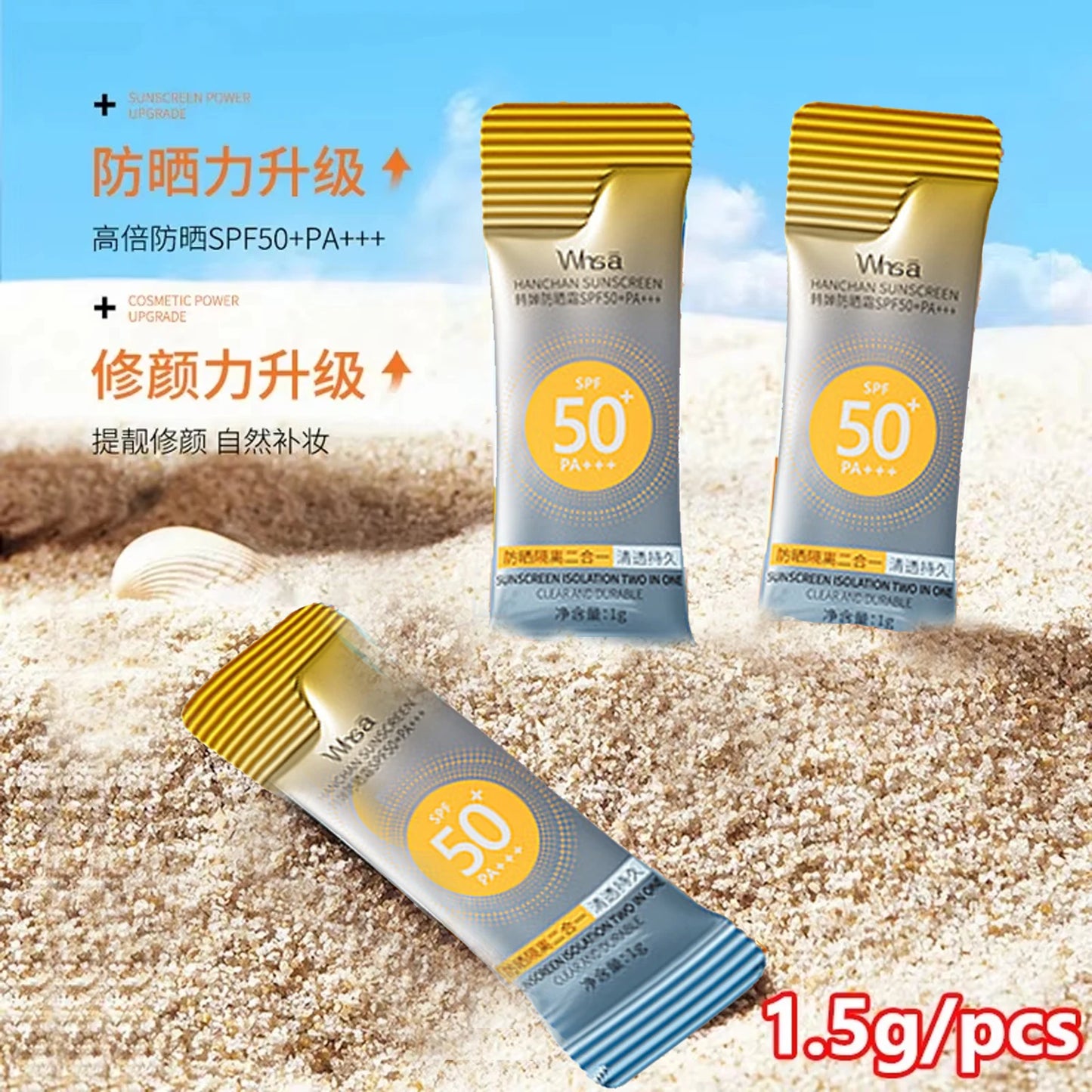 Crème Solaire Réparatrice SPF 90+ — À l’acide hyaluronique